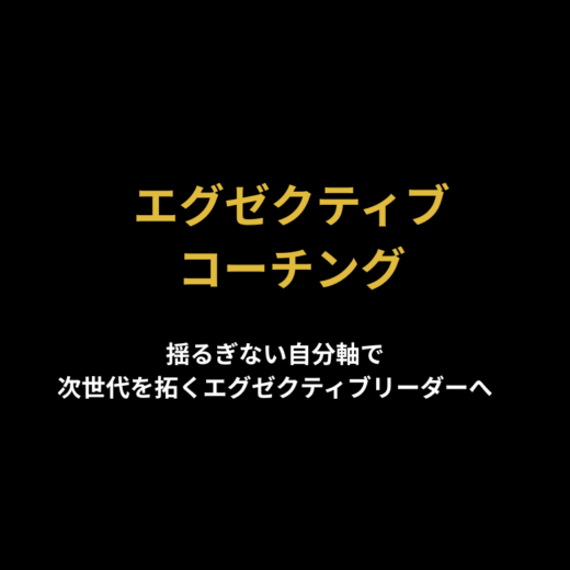 お客様の声： (1)